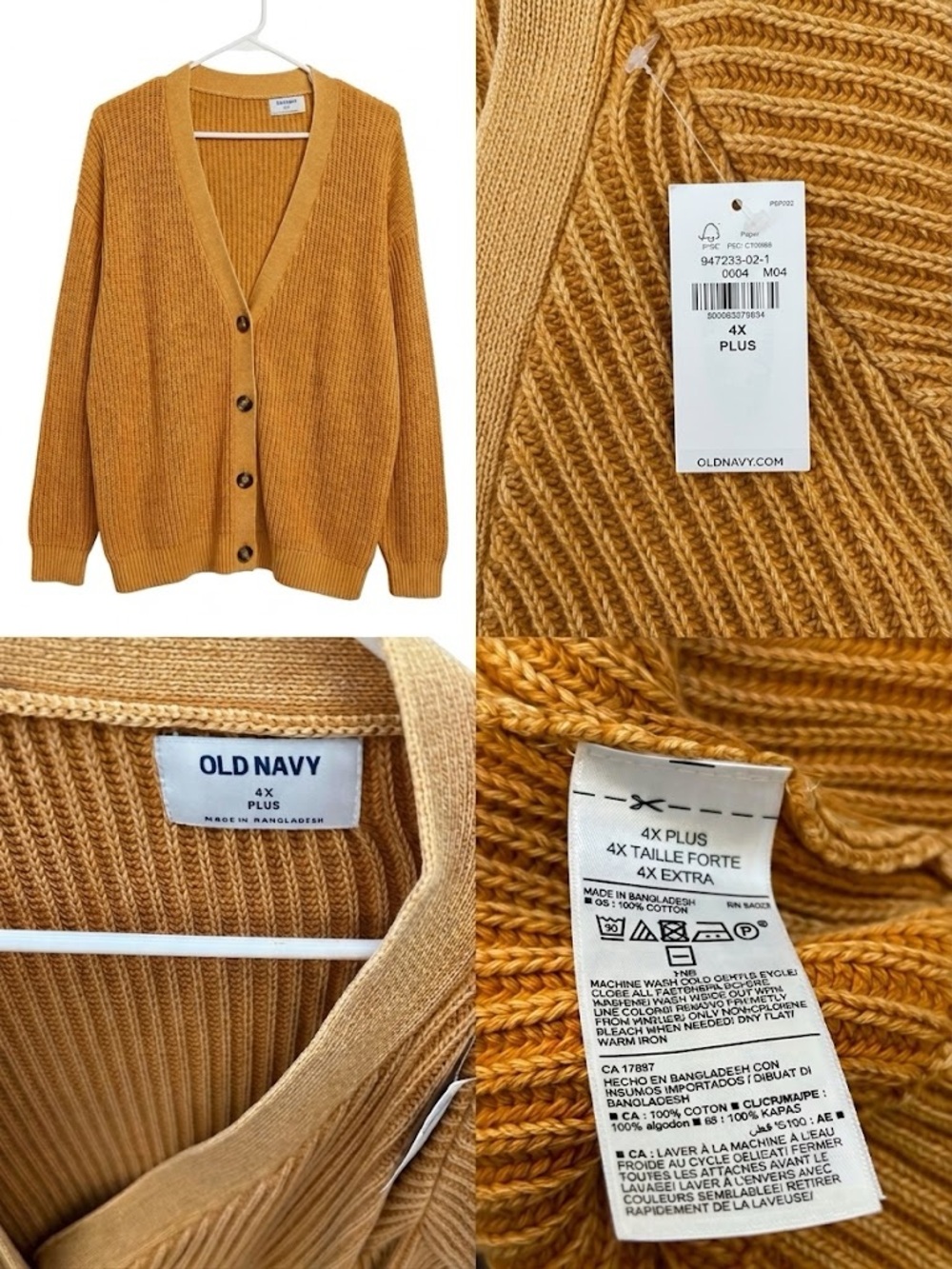 Old Navy Women's Mustard Button-Front Ribbed Cardigan